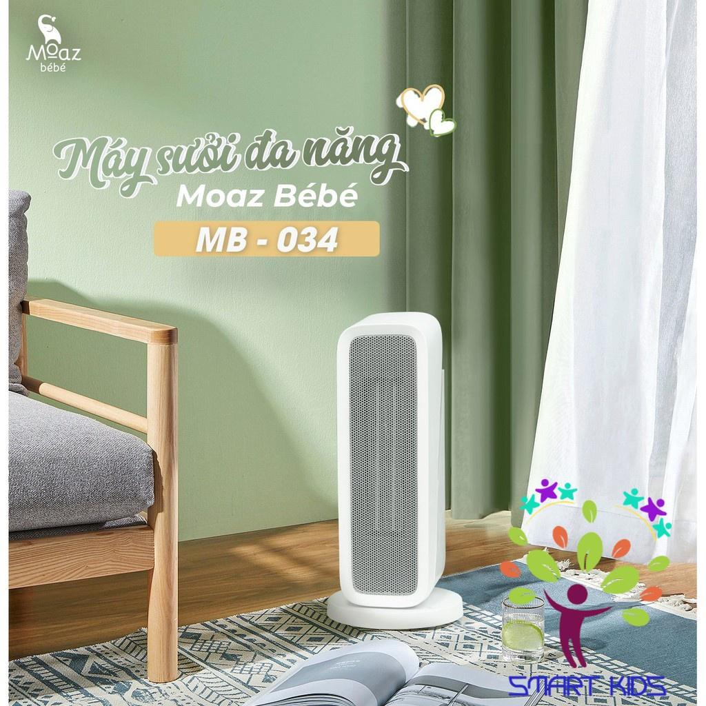 MÁY SƯỞI ĐA NĂNG MOAZ BÉBÉ MB-034