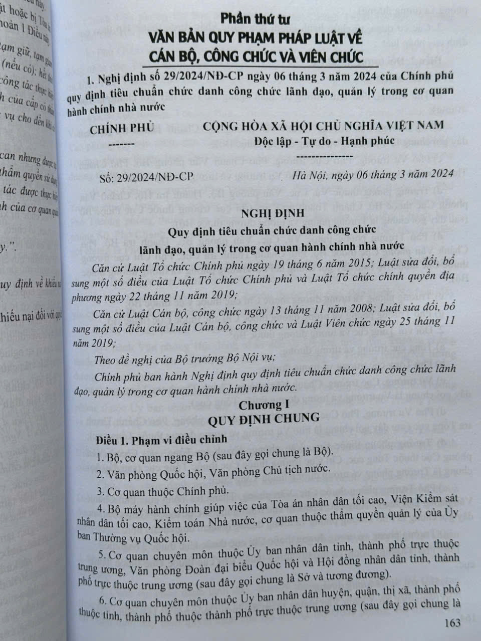 Sách Những Quy Định Pháp Luật Về Luật Cán Bộ, Công Chức Và Viên Chức – Công Tác Tuyển Dụng, Sử Dụng, Quản Lý Công Chức - V2525T