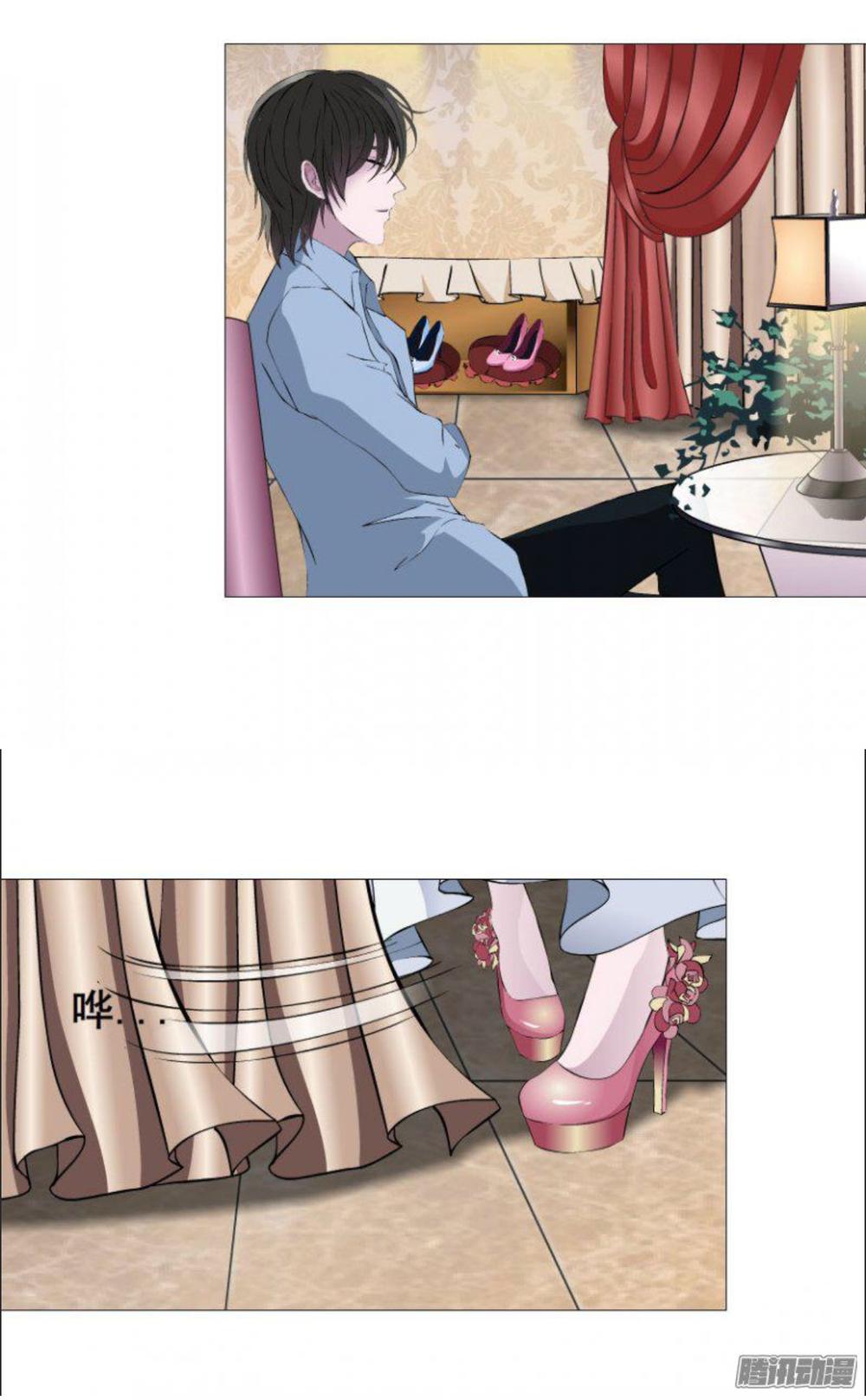 cạm bẫy của nữ thần chapter 19 15