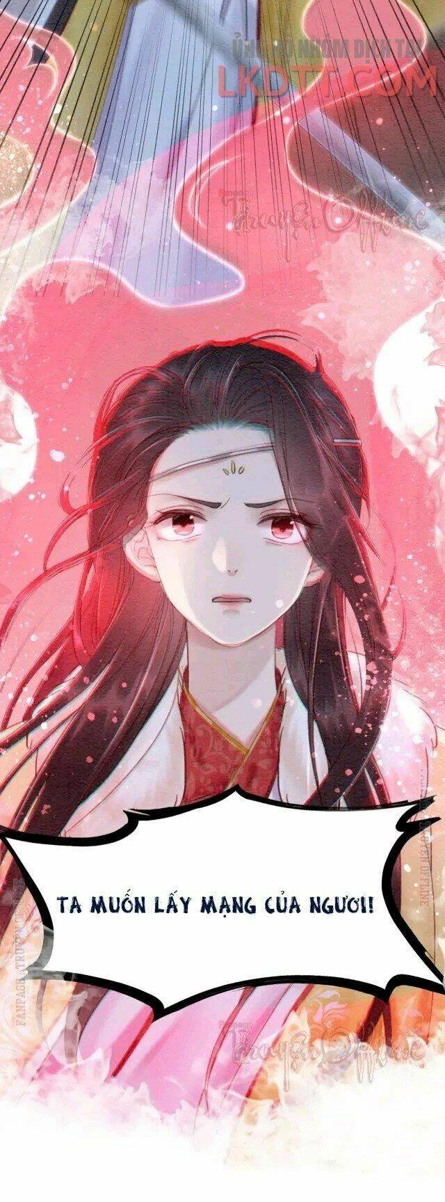 trọng sinh bá sủng nhiếp chính vương quá mạnh mẽ chapter 231.2 6