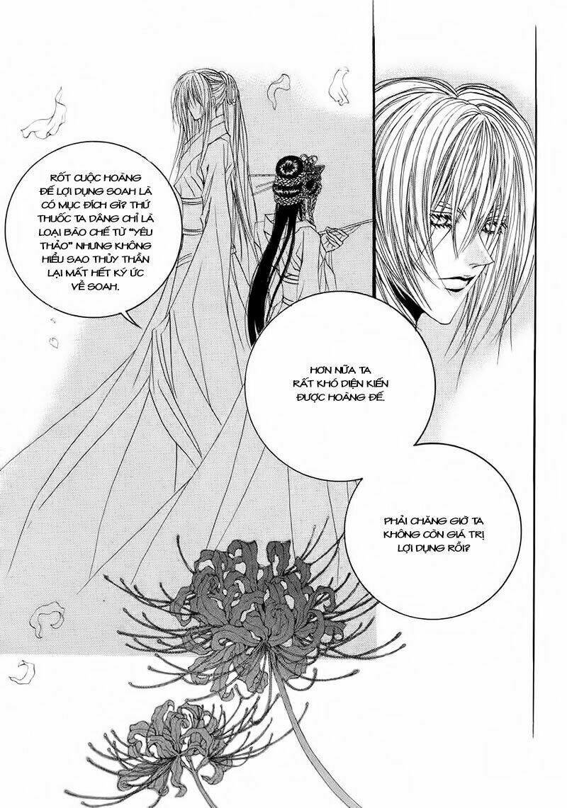 habaek-eui shinbu chapter 60 16