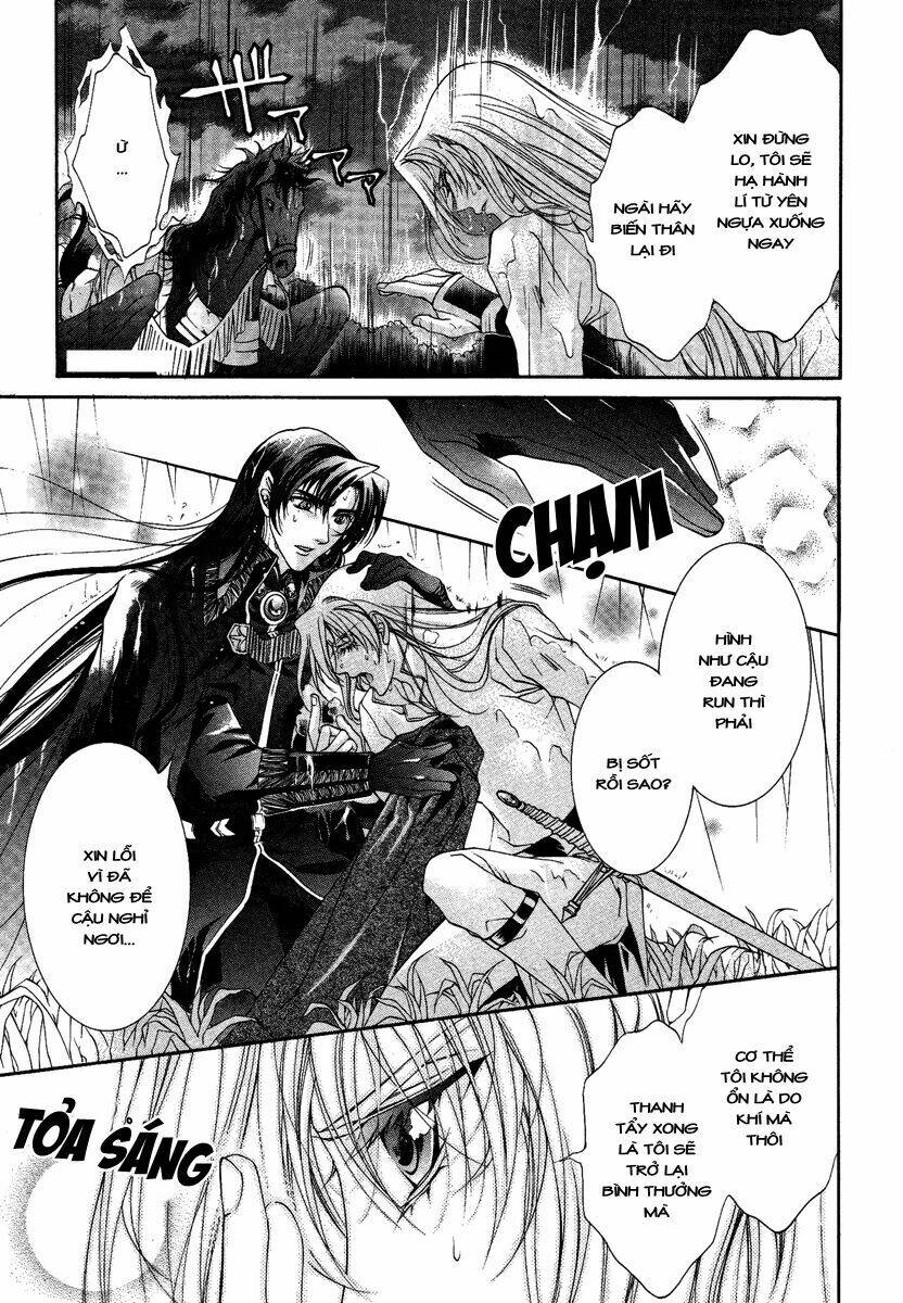 yasashii ryuu no koroshikata chapter 14 23