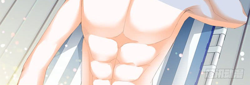 lóe thiểm hôn kiều thê mơ tưởng trốn chapter 207 7