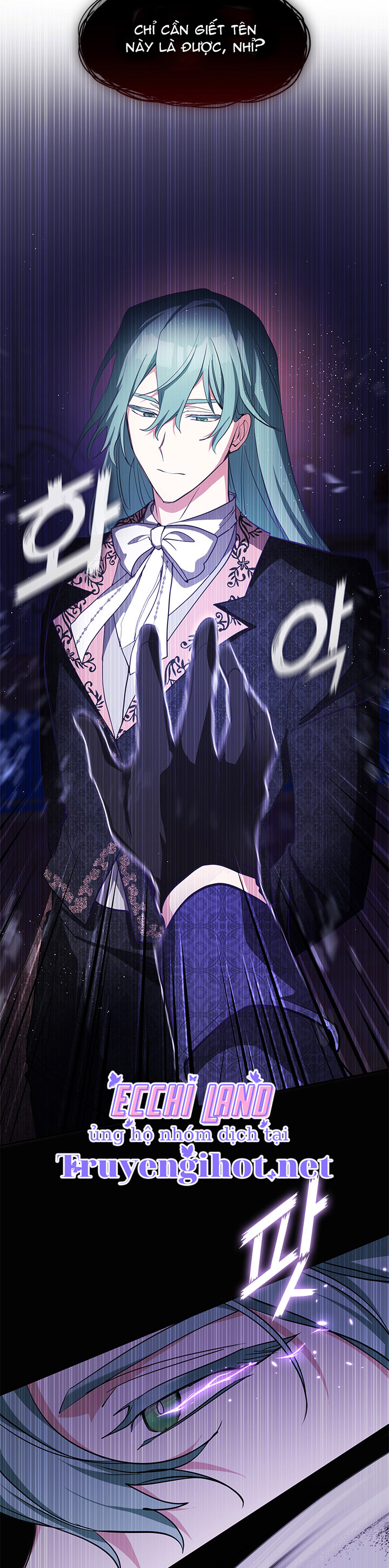 không thể thoát khỏi nhân vật phản diện chapter 38.2 8
