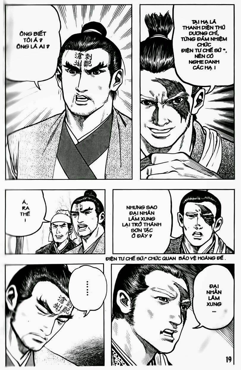 thủy hử chapter 21 17