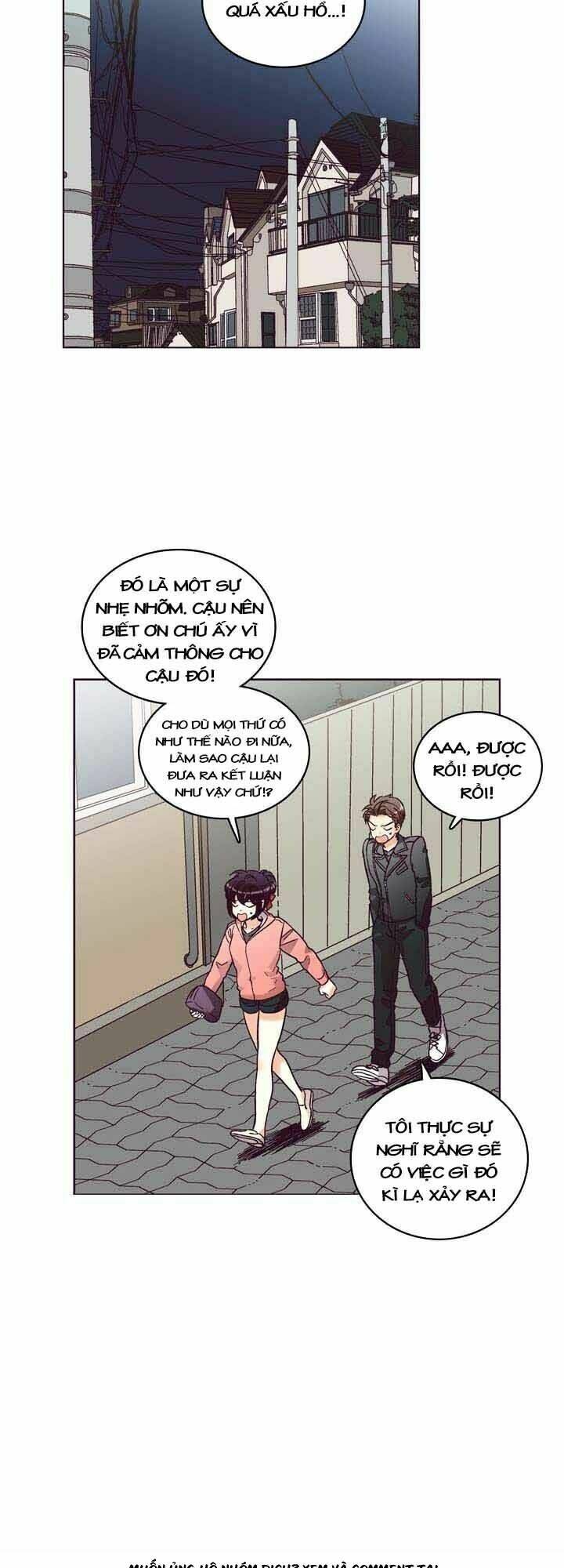 pride complex chapter 8.2 25