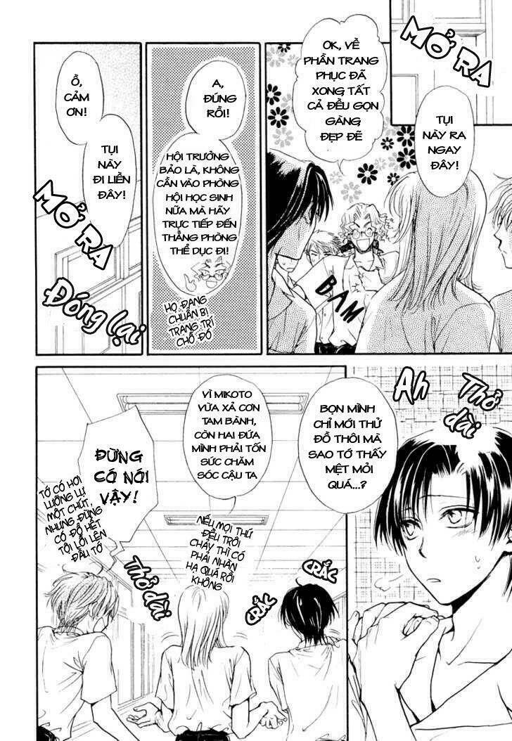 princess princess chapter 3 33