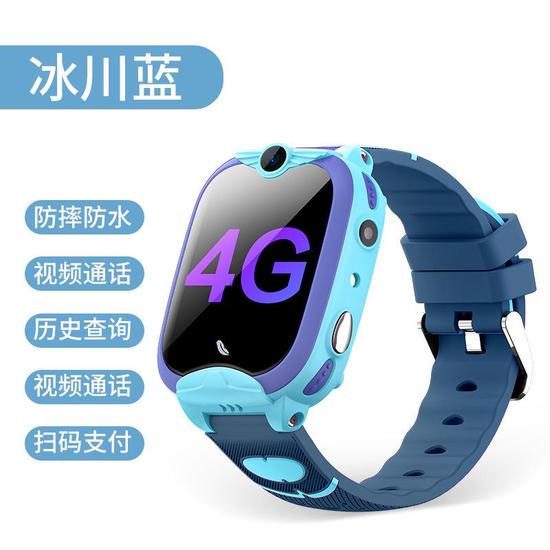 Giá thấp nhất 4G đầy đủ Netcom đồng hồ điện thoại trẻ em thanh toán di động lớp chống nước giáo dục sớm bài hát thiếu nhi đồng hồ thông minh học sinh