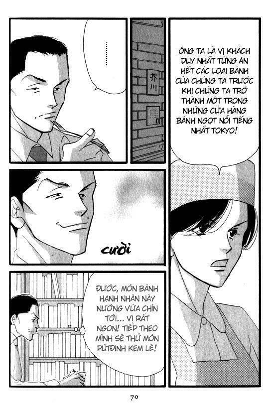 antique bakery chapter 3 11