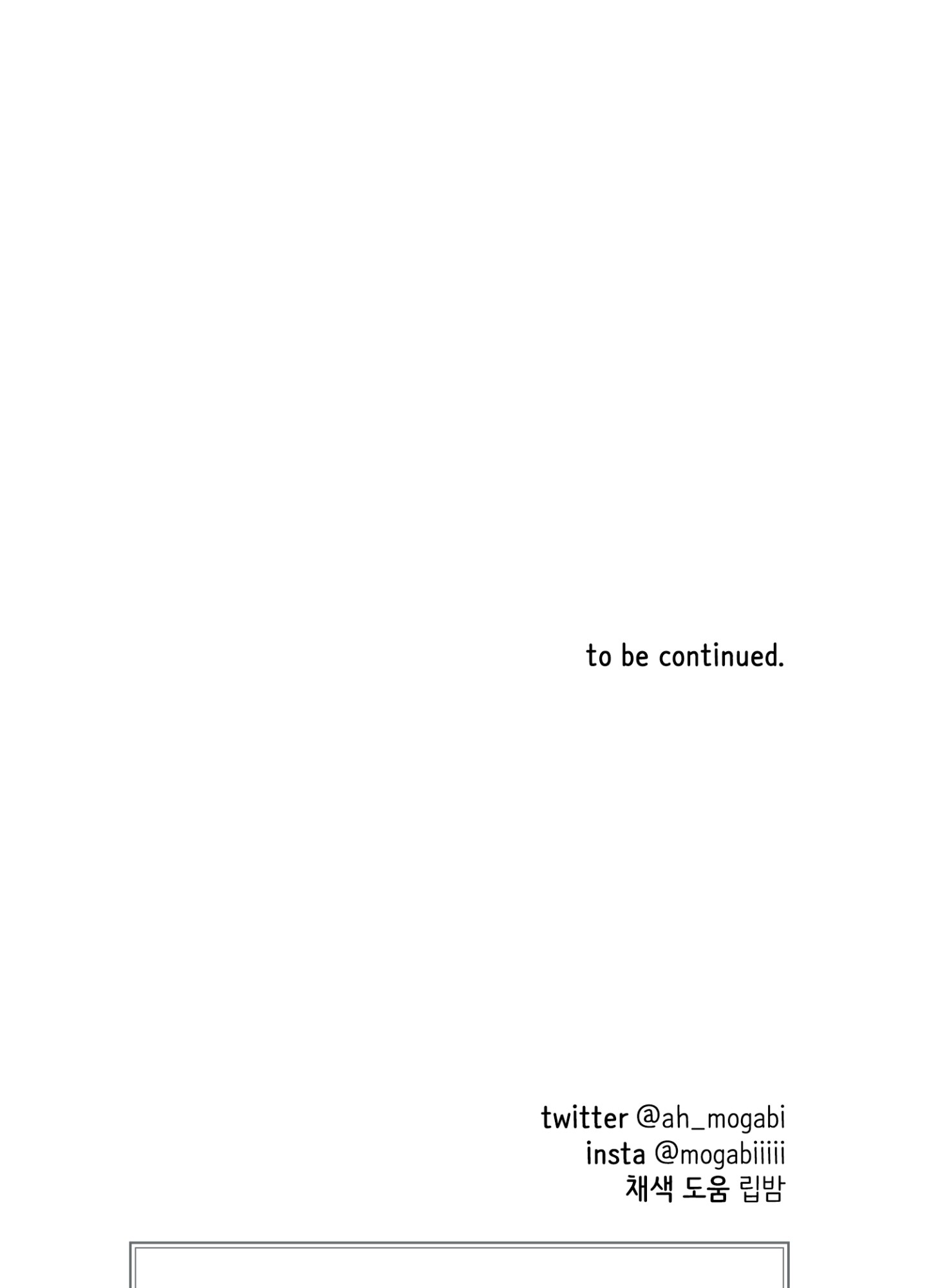 viagra chỉ là bạn chapter 4 73