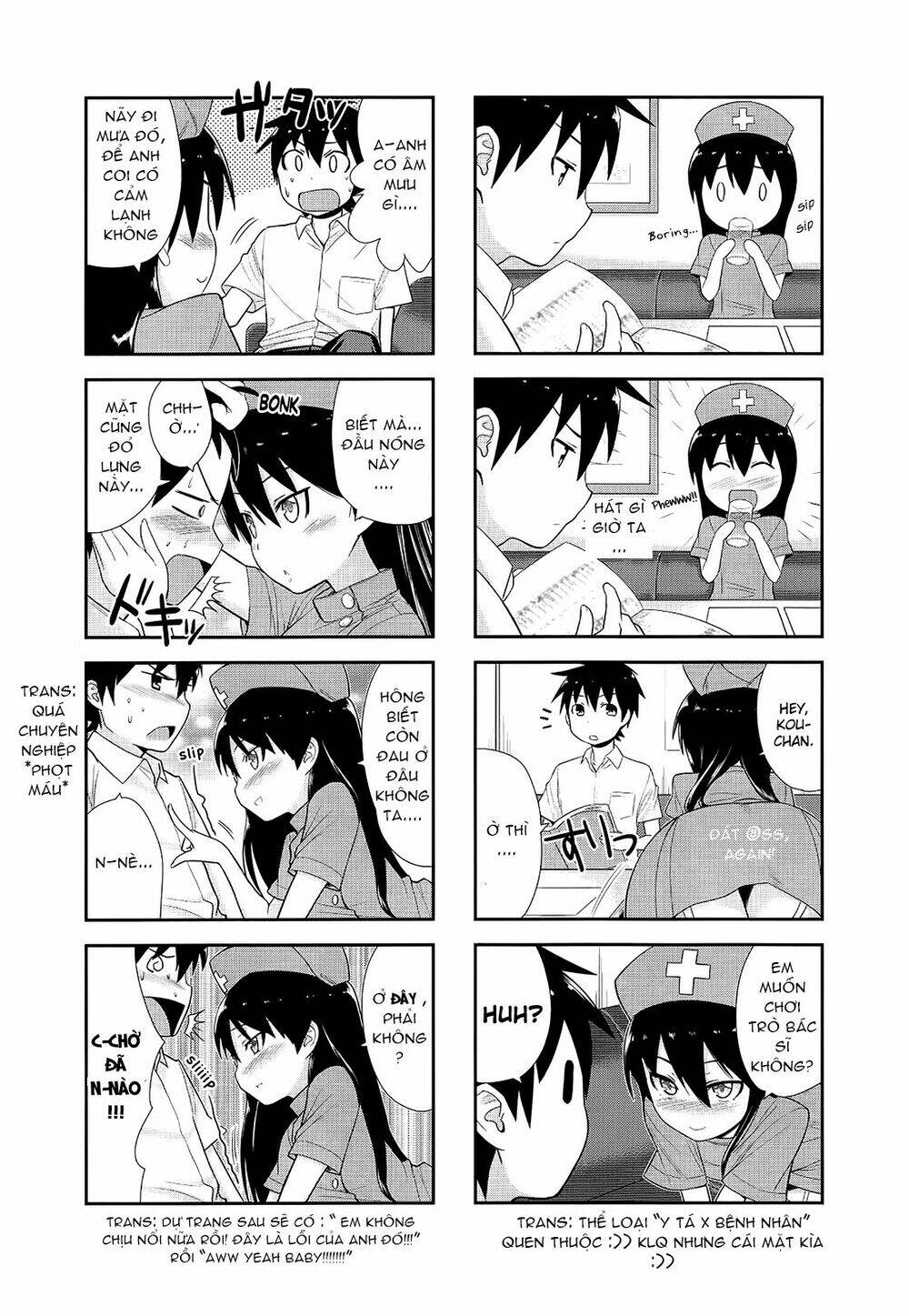 satsuki complex chapter 6 7