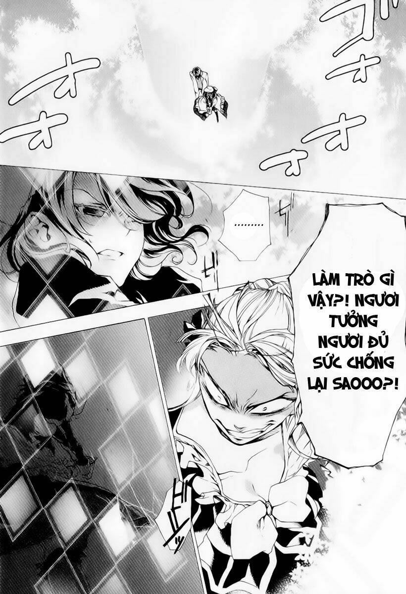 umineko no naku koro ni episode 2: turn of the golden witch chapter 24 16