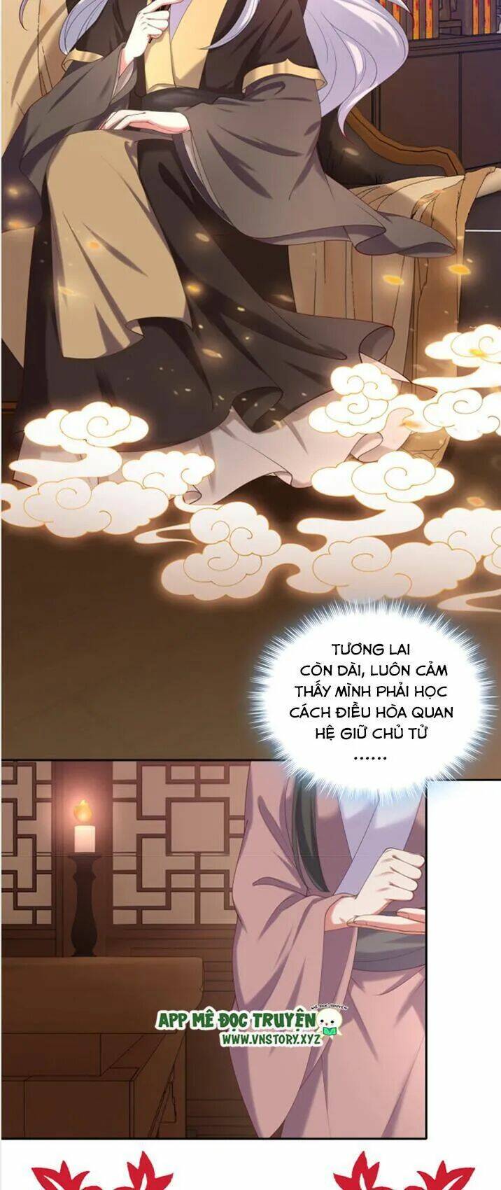 đô đốc đại nhân sủng thê kí chapter 46 14