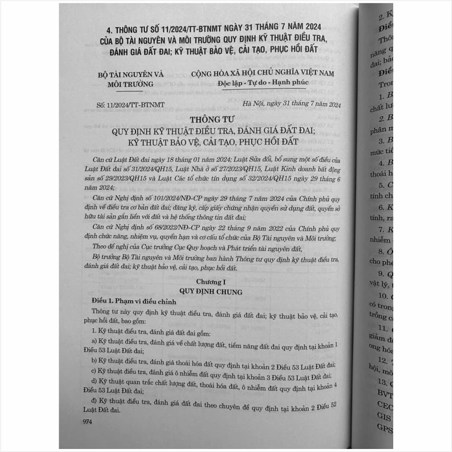 Sách Luật Đất Đai sửa đổi, bổ sung năm 2024 và Các Văn Bản Hướng Dẫn Thi Hành - V2479TP