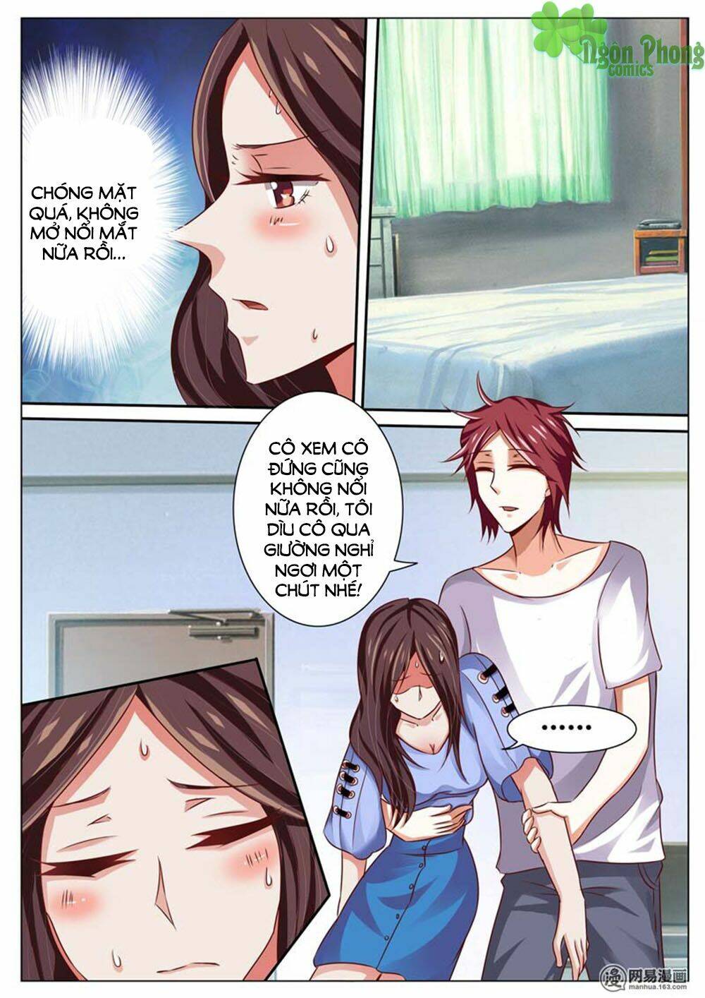 hào môn tiểu lão bà chapter 48 3