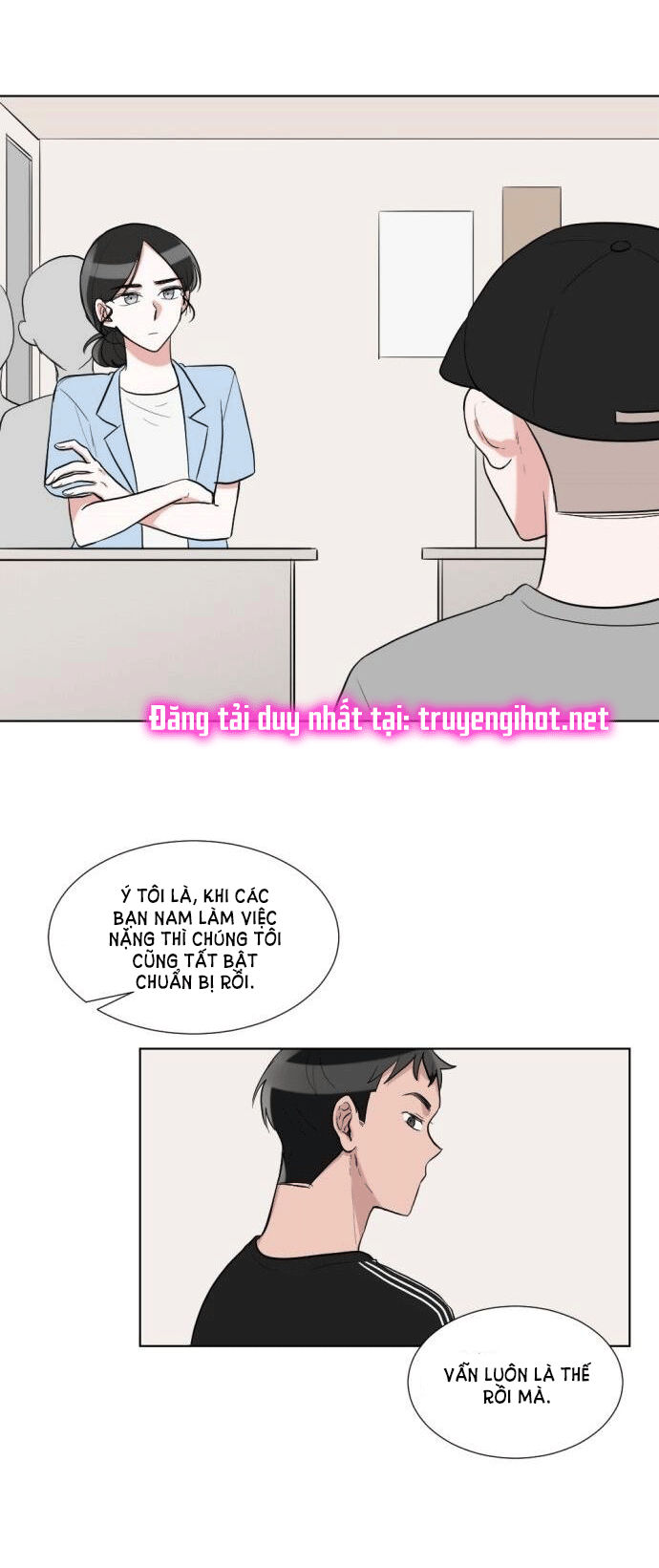 gatabutata chapter 32.2 4