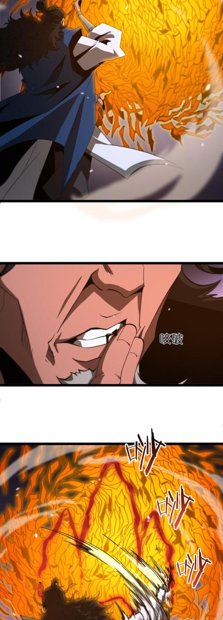 chư giới - tận thế online chapter 122 47