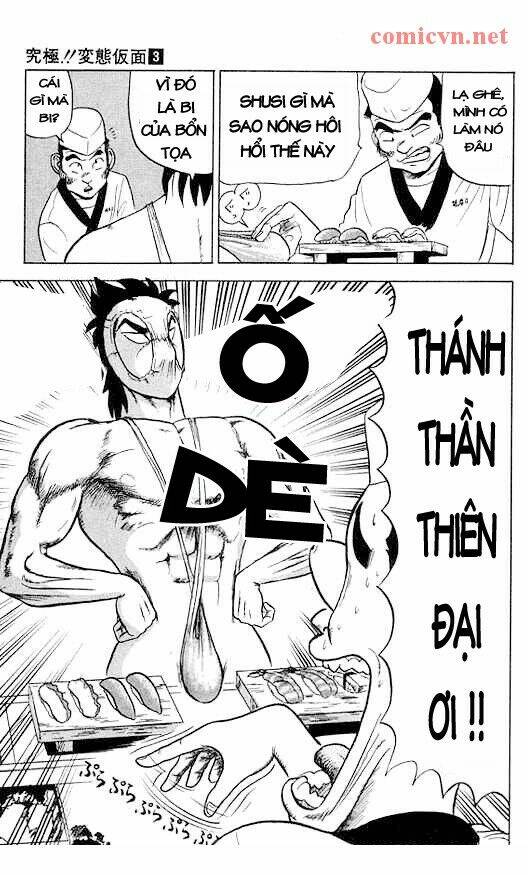 ultimate!! hentai kamen chapter 20 16
