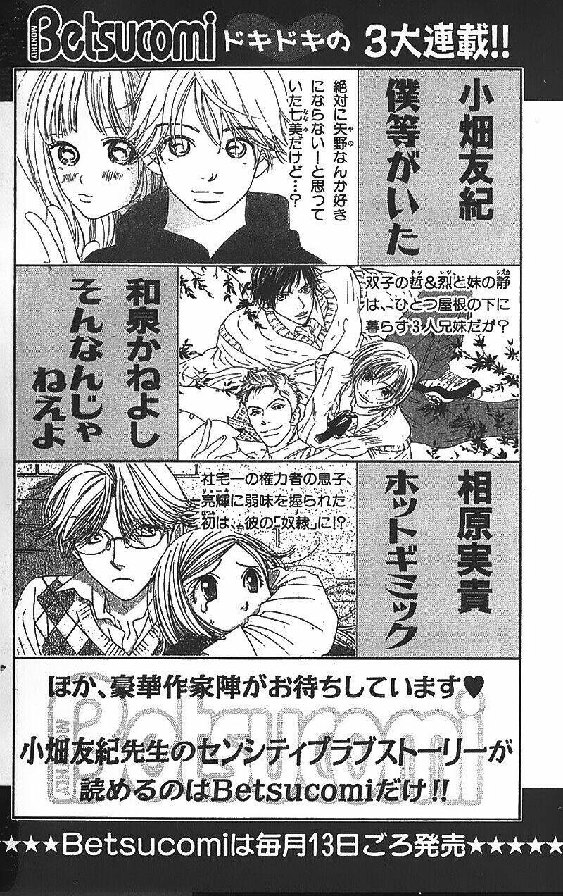 ngày ấy ta bên nhau chapter 4 46