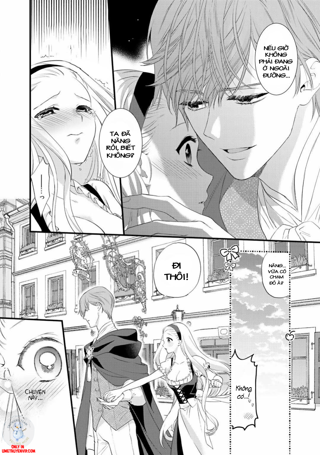 tsunderu moto-akuyaku reijou wa do-s ouji-sama kara nigedashitai chapter 4 15