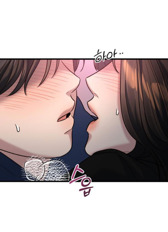 [18+] dục vọng tao nhã chapter 22.2 32