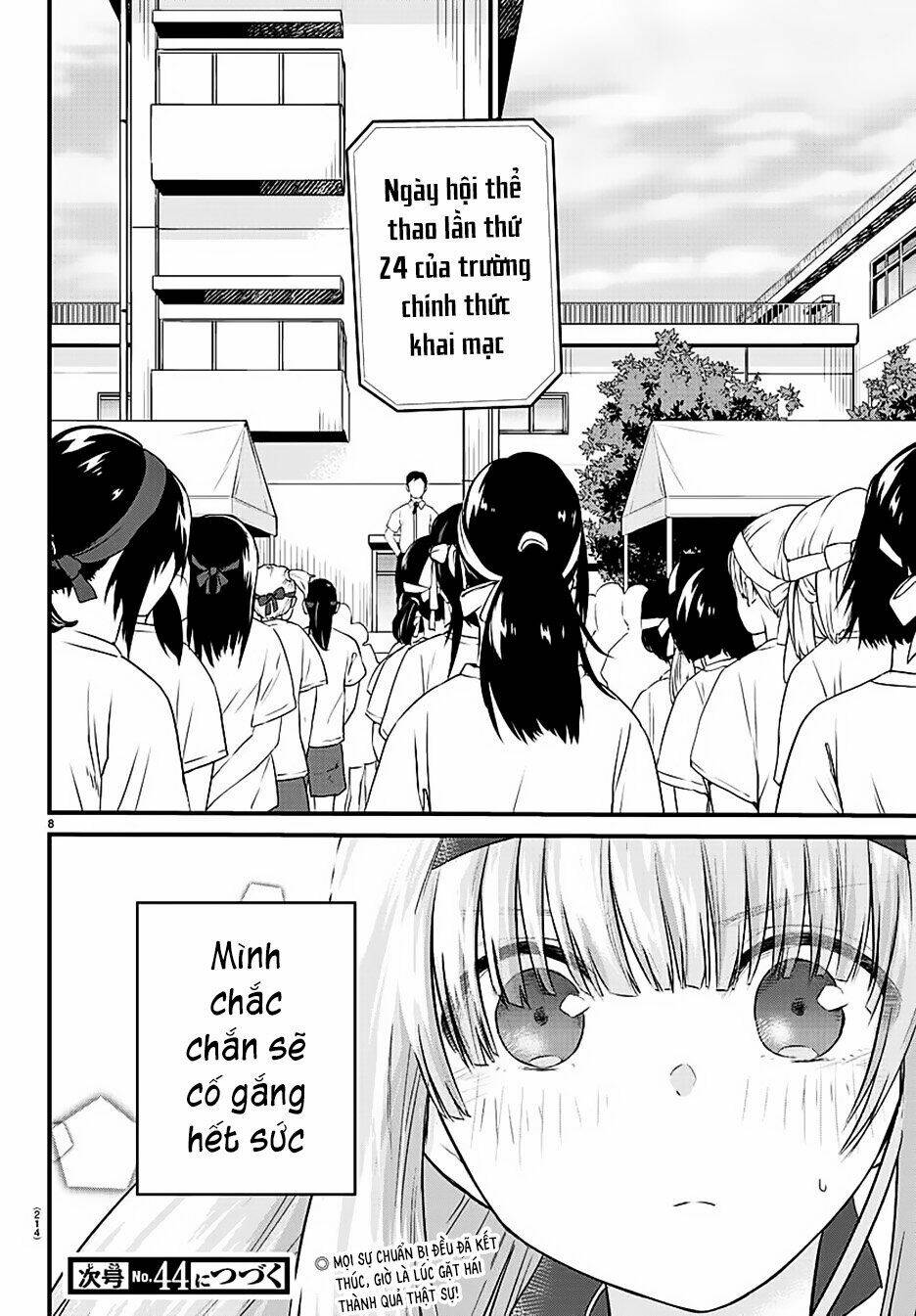 koe ga dasenai shoujo wa chapter 33 9