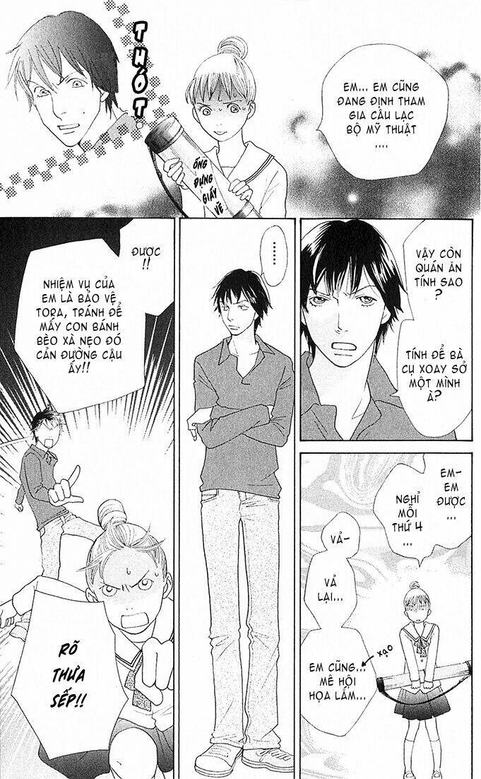 tora to ookami chapter 4 36