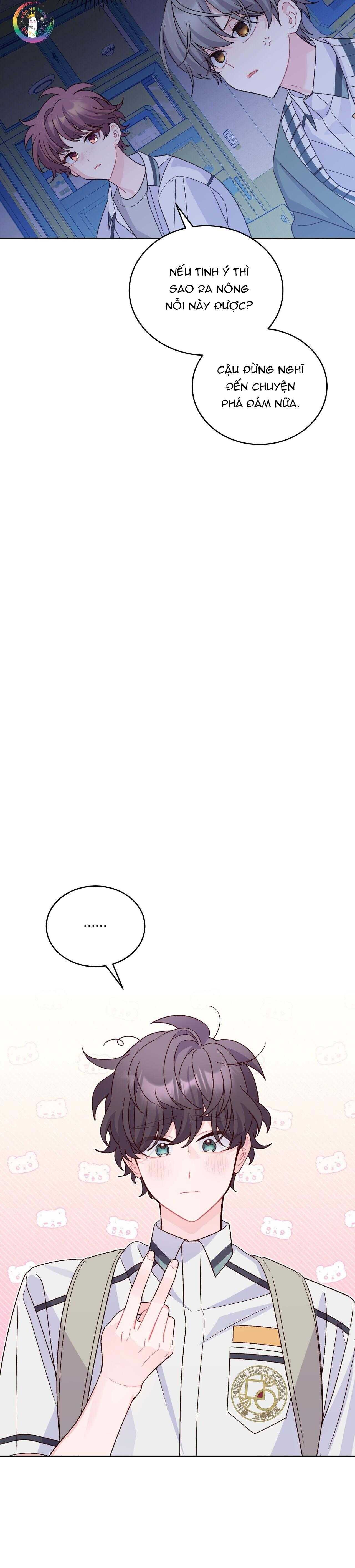 merry marbling chapter 84 27