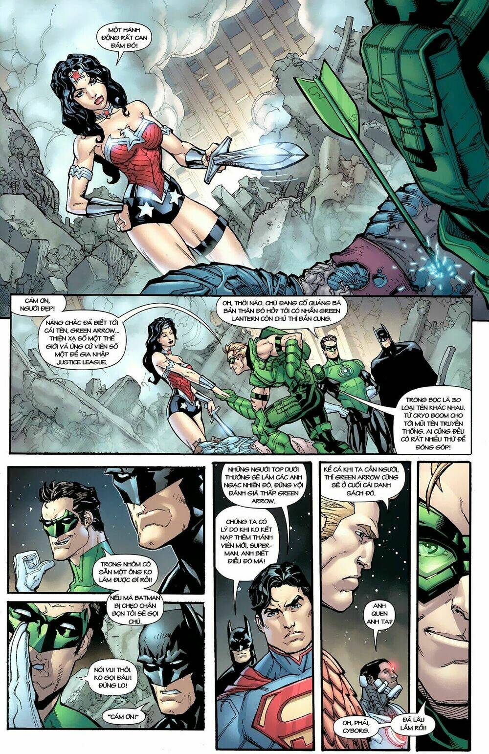 justice league chapter 8 12