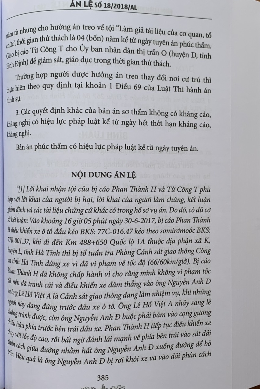 Bình Luận Khoa Học Bản ÁnVà Án Lệ  - Tập 1