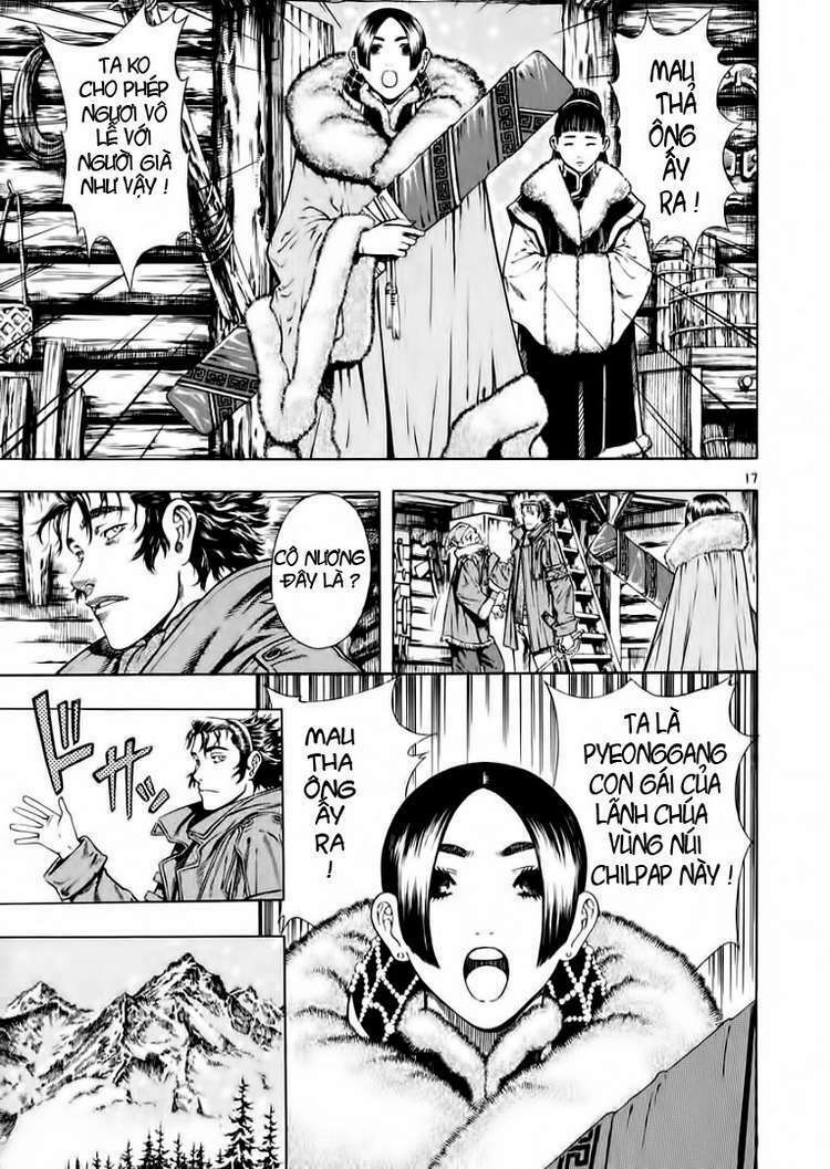 shin angyo onshi (tân ám hành ngự sử) chapter 26 17