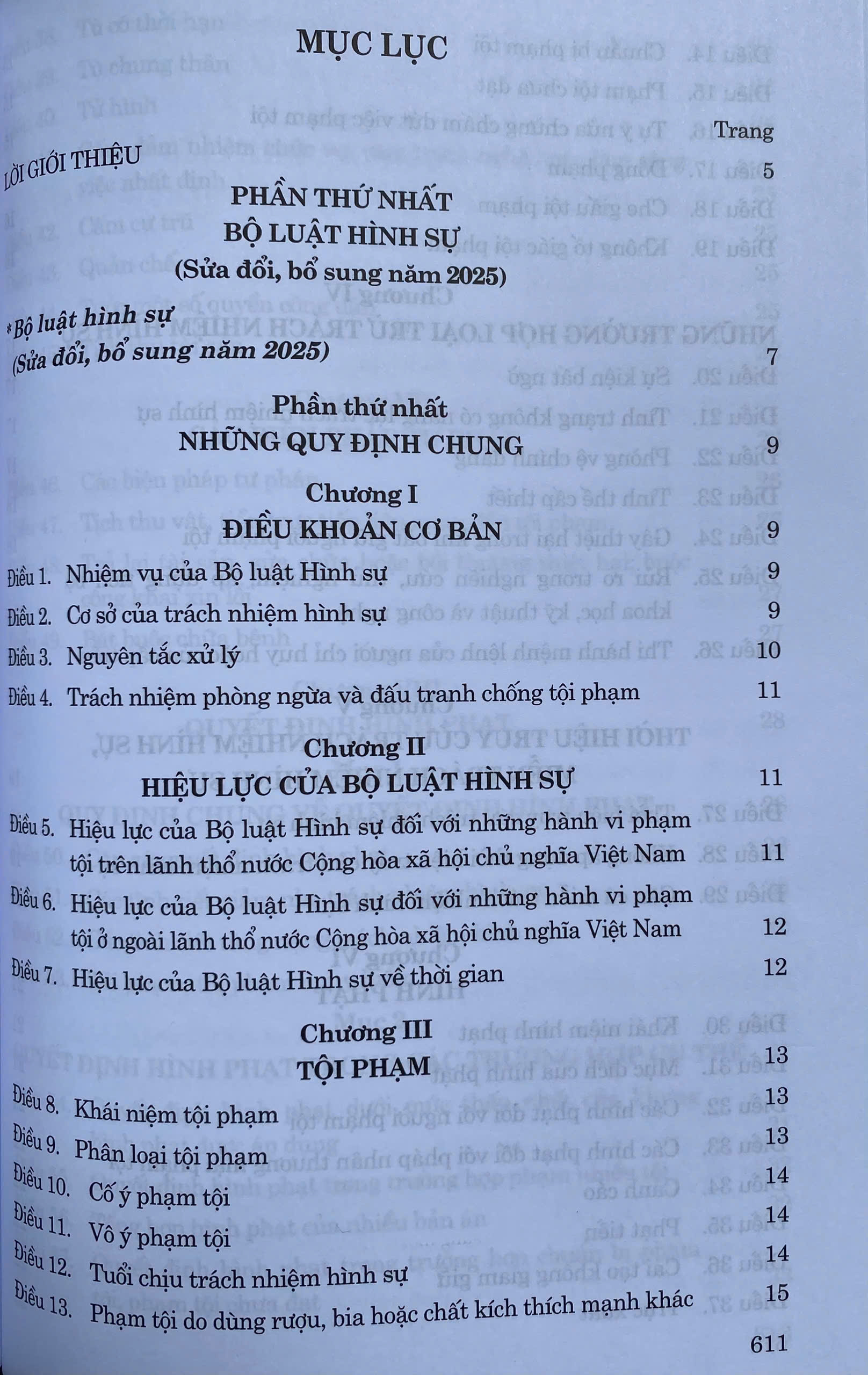 Bộ Luật Hình Sự, Bộ Luật Tố Tụng Hình Sự ( Sửa Đổi, Bổ Sung Năm 2025 )
