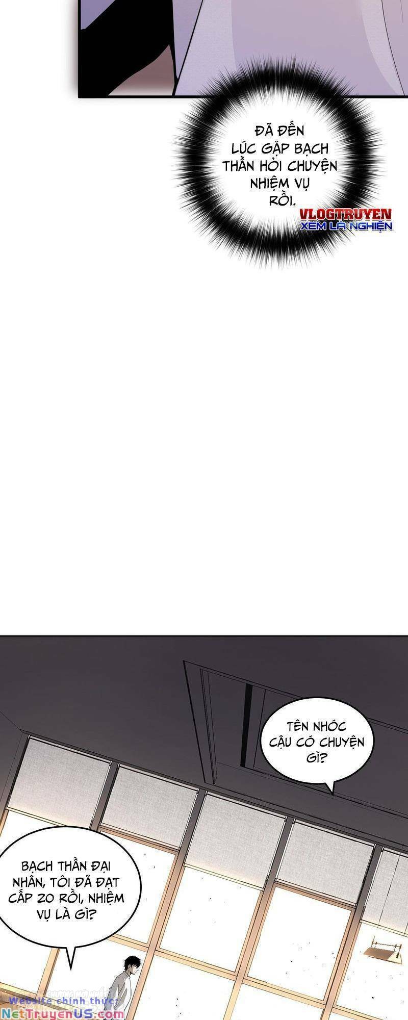 tử linh pháp sư! ta chính là thiên tài chapter 24 43