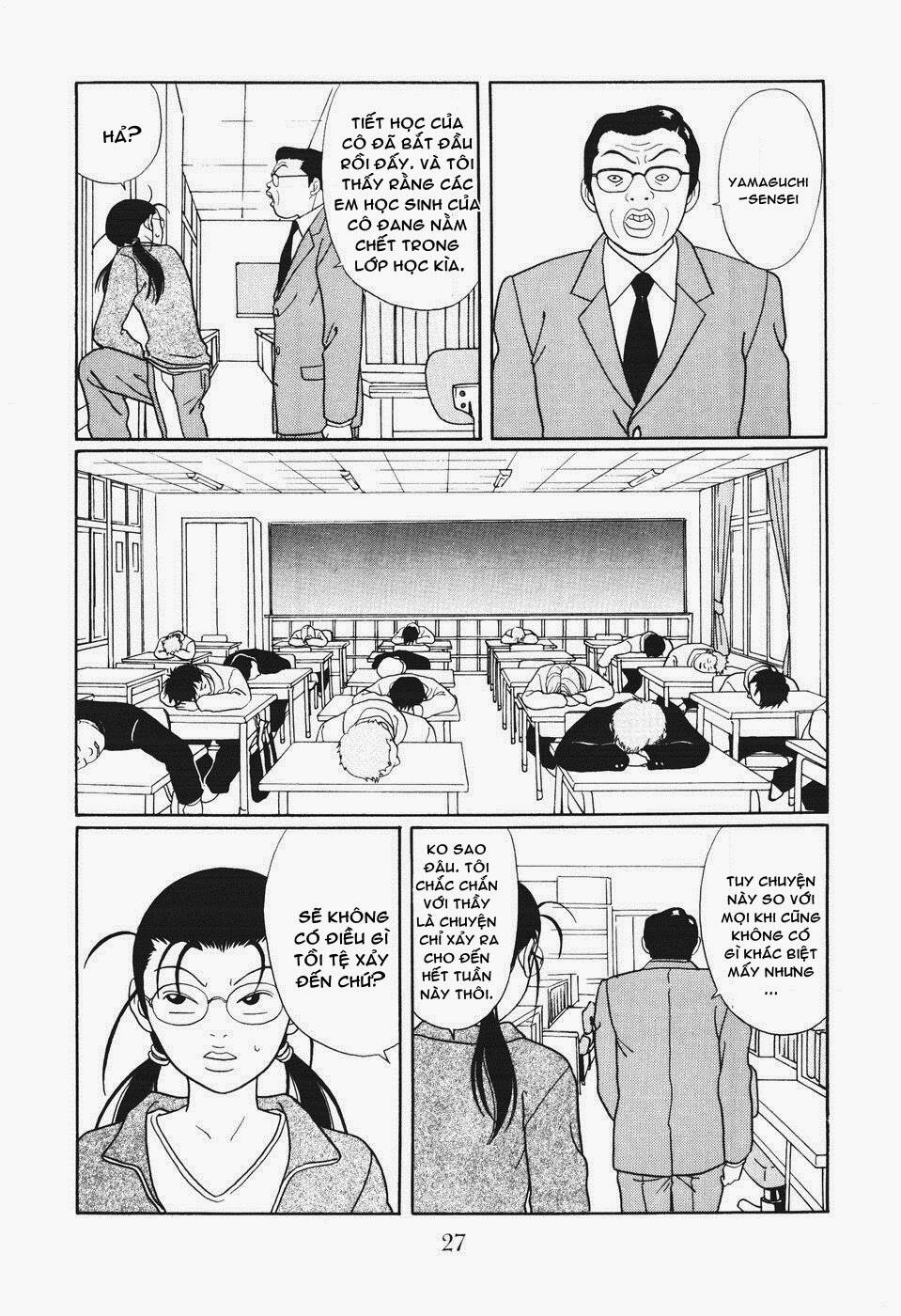 gokusen chapter 134 4