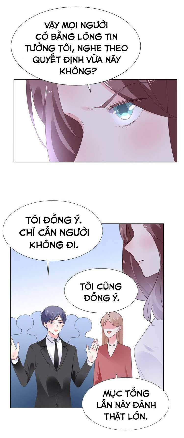 điều ước sủng ái bất bình đẳng chapter 126.1 26