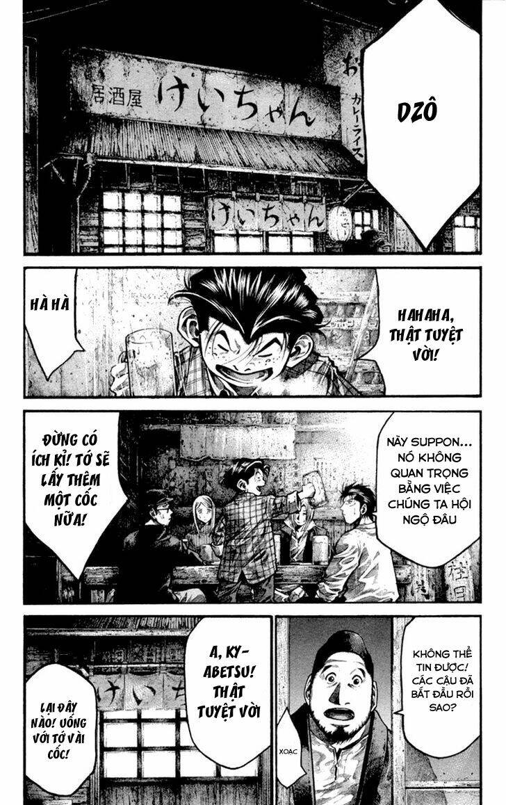 rainbow chapter 121 12