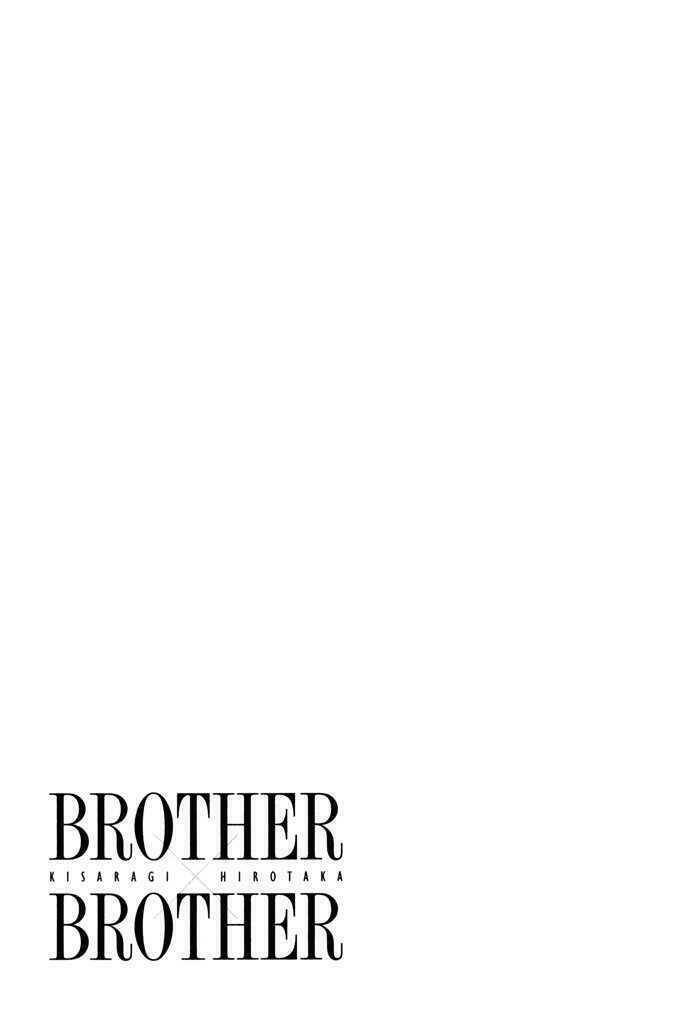 brother x brother chapter 11 27