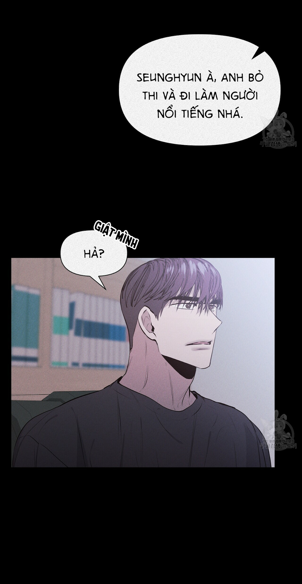 hội chứng chapter 13 20