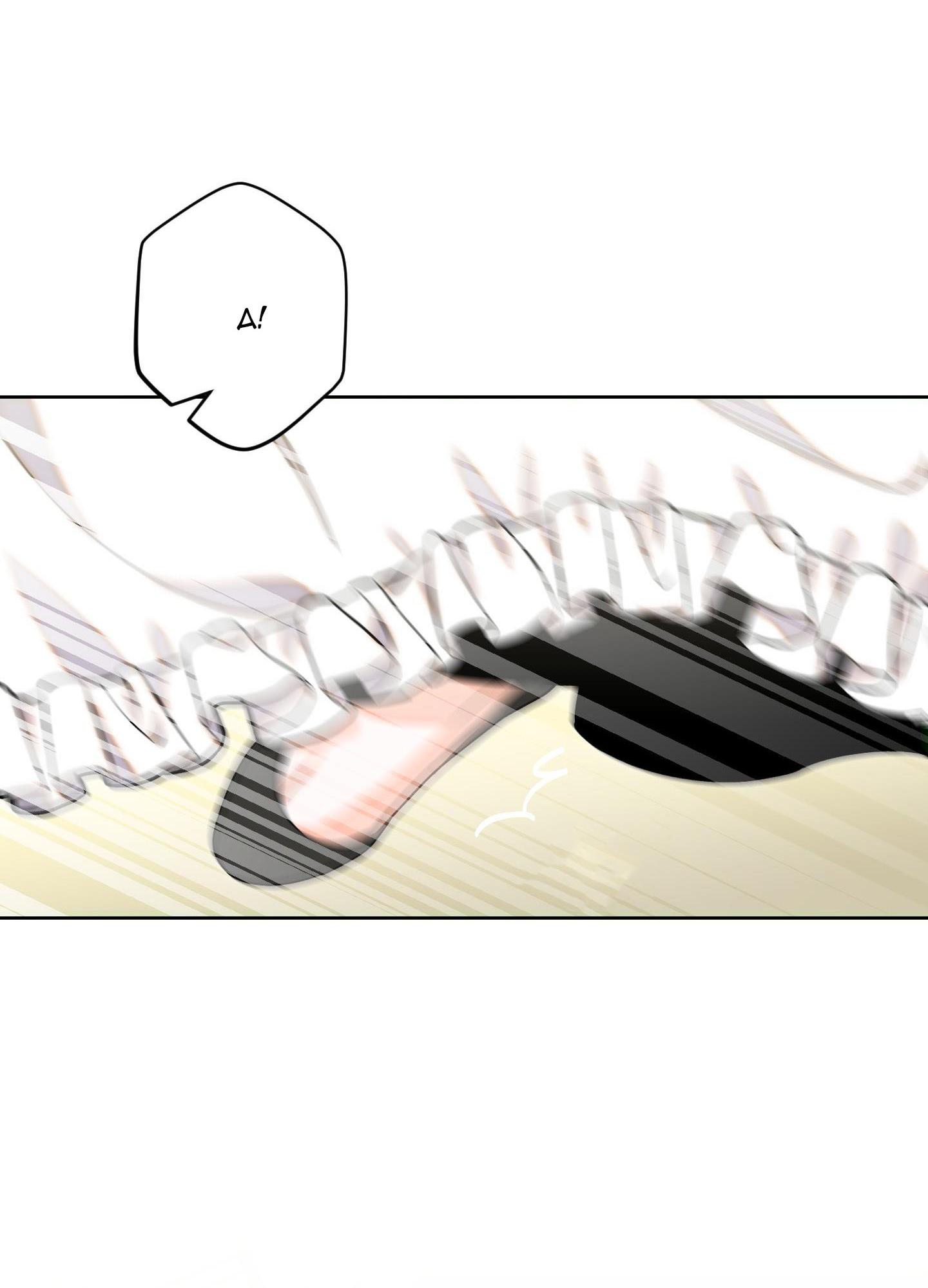 bl cổ trang - âu cổ ngắn nhà kim chapter 13.3 28