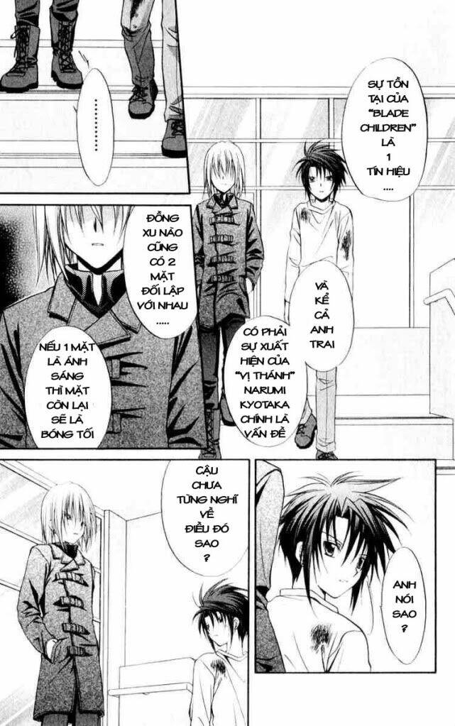 spiral: suiri no kizuna chapter 50 16