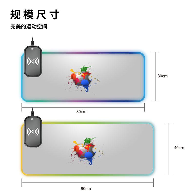 Ưu đãi đặc biệt thương mại điện tử dành cho miếng lót chuột RGB phát sáng đầy màu sắc, sạc không dây, cạnh tranh, văn phòng, bàn làm việc lớn, miếng đệm khóa cạnh