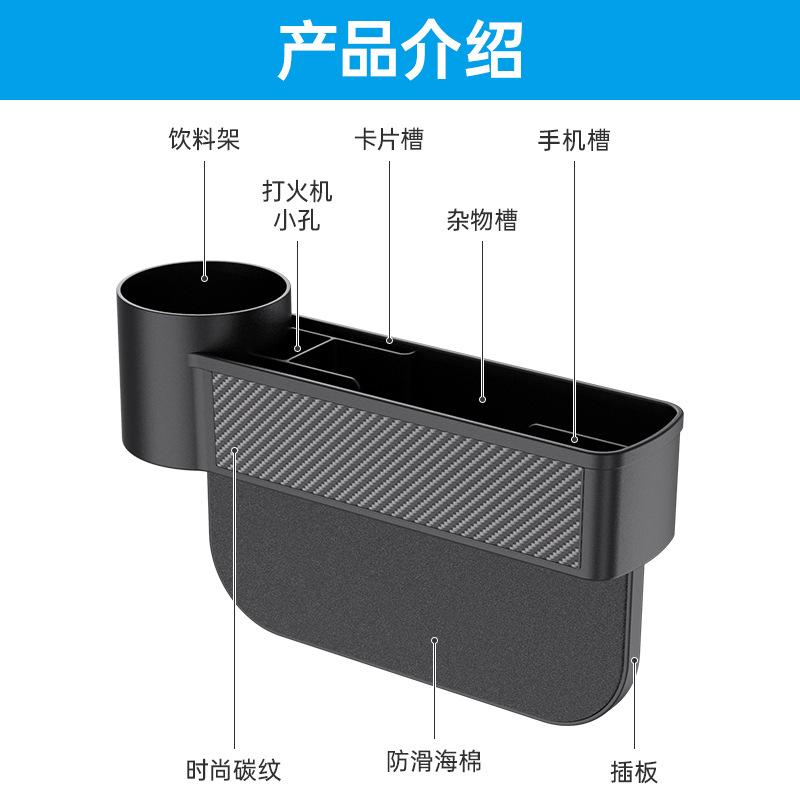 Đảm bảo chất lượng Shunwei xe khoảng cách hộp lưu trữ xe khoảng cách hộp lưu trữ ghế khoảng cách hộp hộp lưu trữ hộp găng tay xe hơi