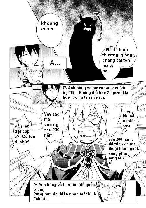 yuusha gojo kumiai kouryuugata keijiban chapter 1 15