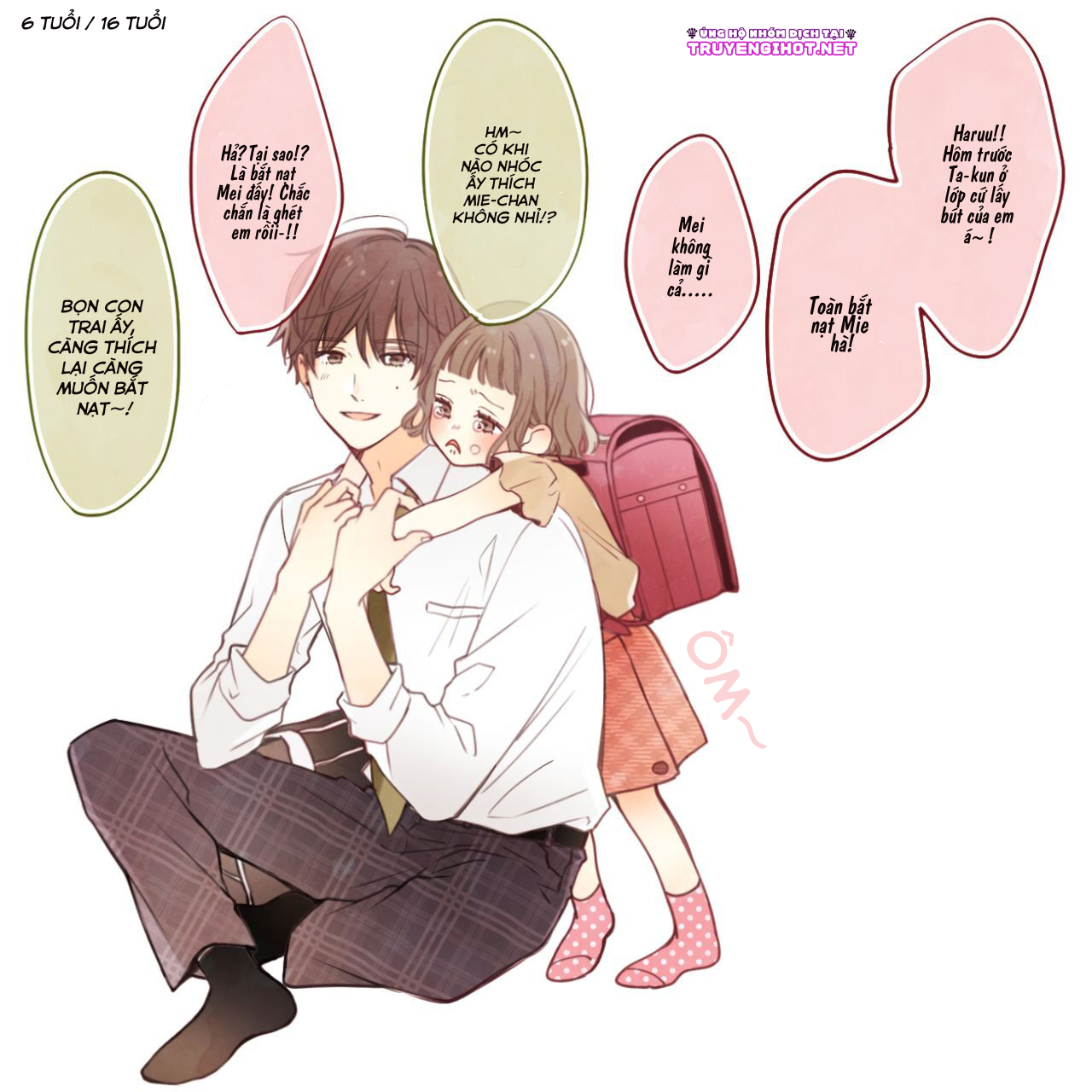 haru x mei chapter 2 2