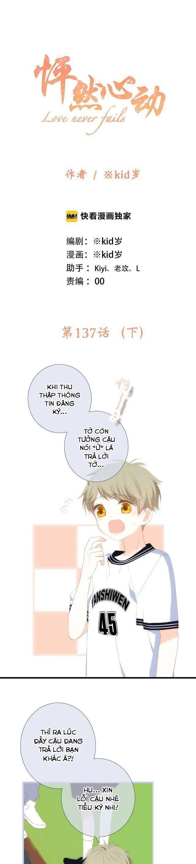 con tim rung động 2 chapter 137.2 1