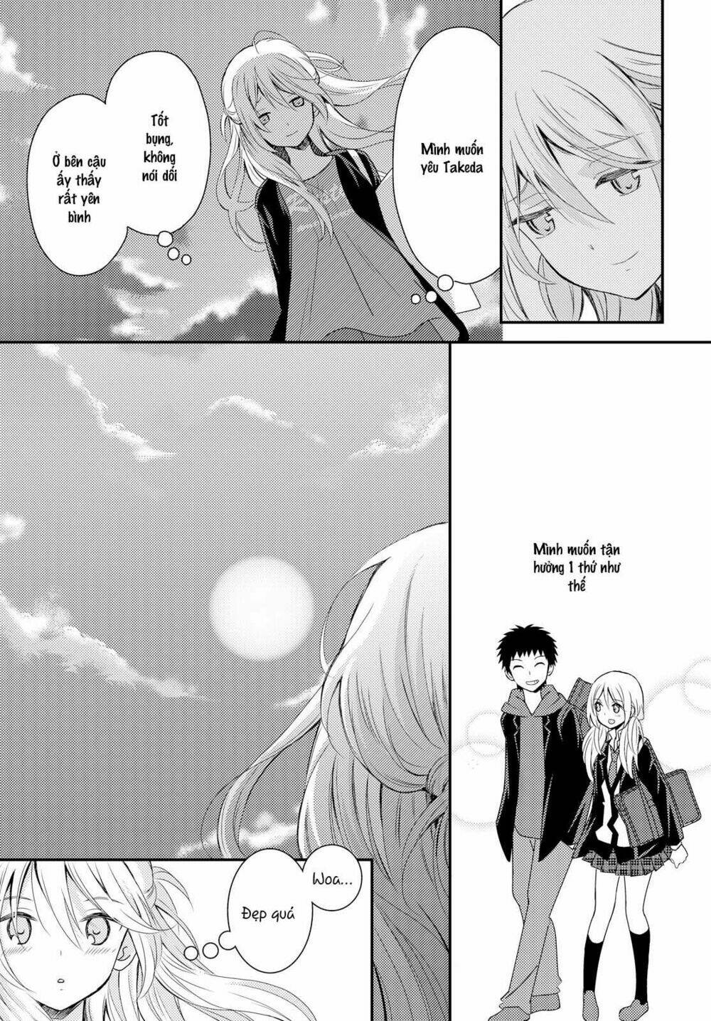 netsuzou trap chapter 16 24