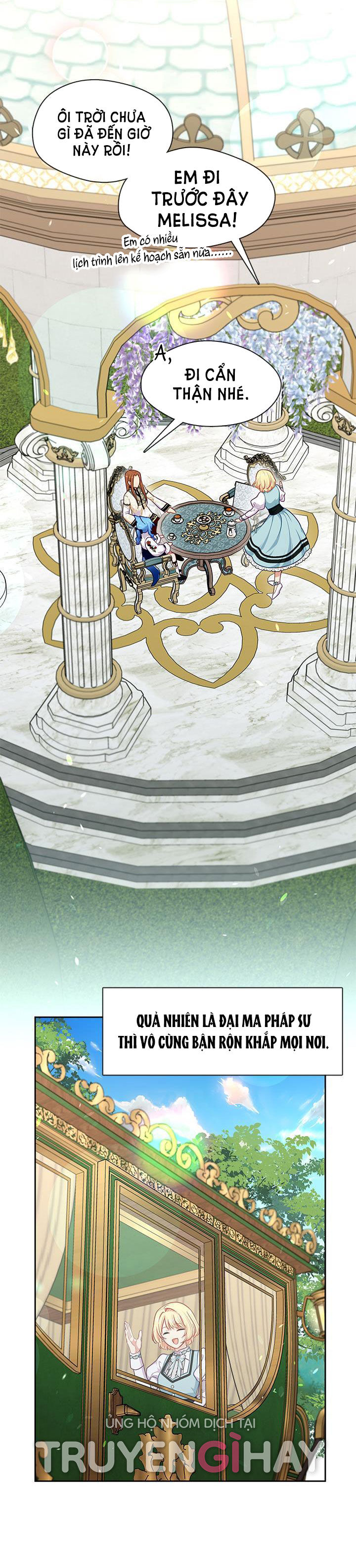 cẩn thận nữ phụ phản diện đấy! chapter 126 28