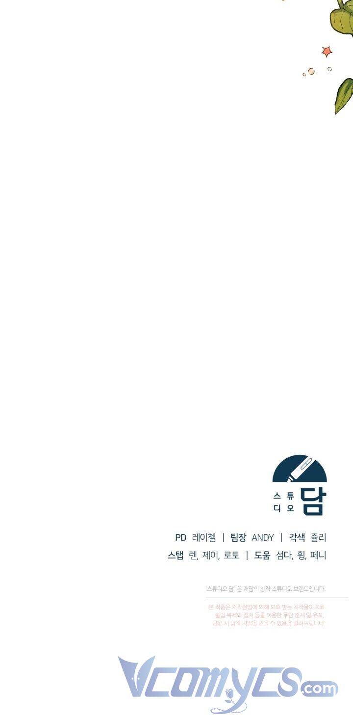 vị hôn thê của kẻ săn mồi chapter 3 68