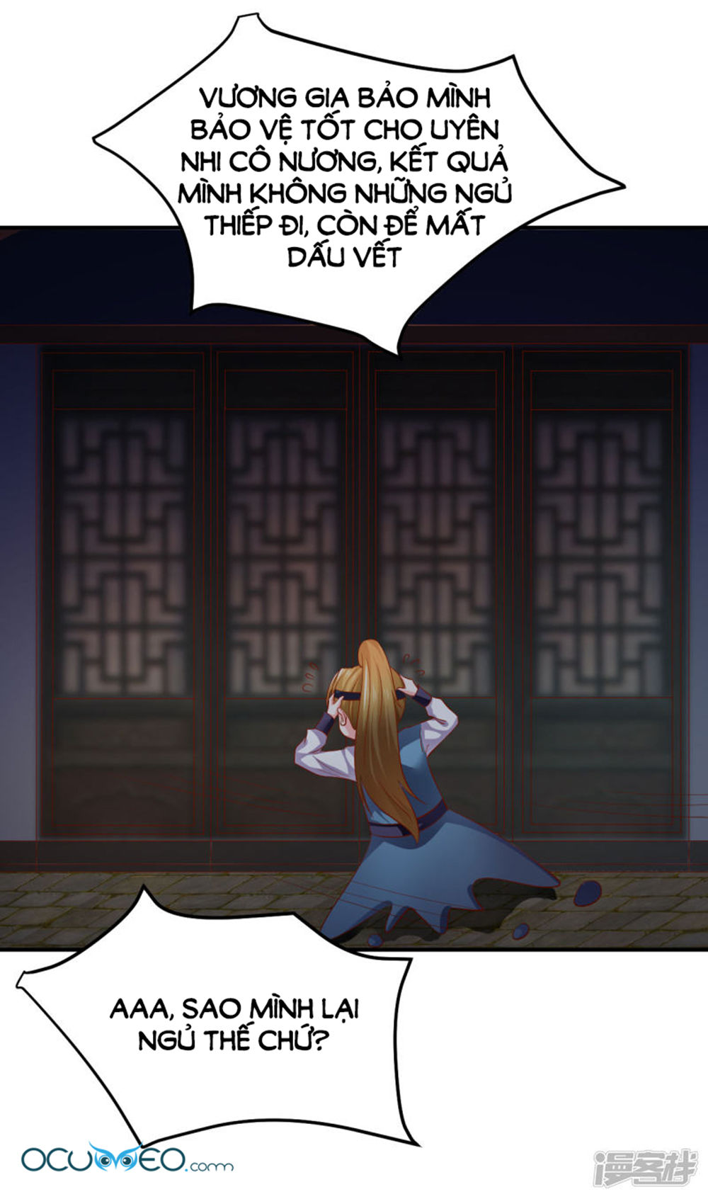 từ đây vương gia không thượng triều sớm chapter 56 28