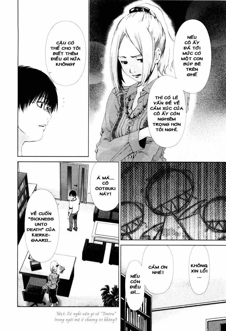 shini itaru yamai chapter 14 5